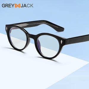 Montura de Gafas Ovaladas Greyjack TR90 con Protección Anti Luz Azul, Montura Completa Unisex, Lentes con Protección AC para Hombres y Mujeres - Product Image 1