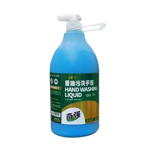 QIQIANG Heavy oil contaminated hand sanitizer 2000ML