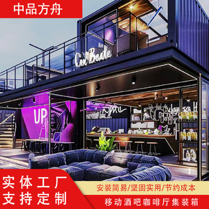 4.8m - Product Image 5