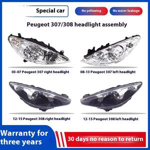 Pour le nouveau vieux c <span class=keywords><strong>308</strong></span> & 307 6000k température de couleur H4 forme d'ampoule feux de croisement couvercle de phare assemblage de coque Logo d'éclairage avant - Product Image 6