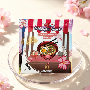 Custom Small Stand up Zipper Bag Pouch 3g 6g 9g Aluminum Foil Smell Proof Cookie Dried Fruit Gummy Food Mylar Packaging Bag - Product Image 2