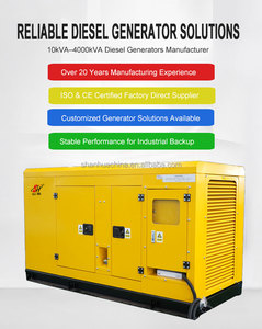 無声ディーゼル発電機10kw 20kw 30kw 40kw 50kw 80kw 100kw 3相低ノイズ発電機セット - Product Image 3