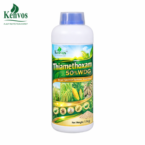 ไธอะเมทอกซัม 50% วีดีจี |   ยาฆ่าแมลงนีโอนิโคตินอยด์ สำหรับแมลงสาบและแมลงวันขาว - Product Image 1