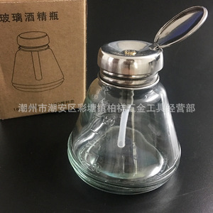Botella de vidrio con bomba de 180 ml para dispensar removedor de esmalte de uñas, líquidos y solventes resistentes a la corrosión. - Product Image 2