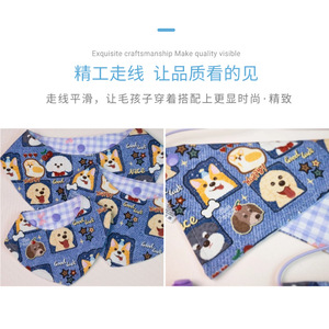 Bavoirs pour animaux de compagnie, écharpe triangulaire en coton à motif de dessin animé pour chats et chiens, utilisation quatre saisons - Product Image 4