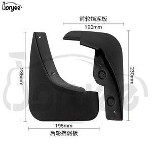 Garde-boue <span class=keywords><strong>de</strong></span> <span class=keywords><strong>roue</strong></span> avant arrière en plastique protecteur anti-éclaboussures garde-boue accessoire pour <span class=keywords><strong>mazda</strong></span> <span class=keywords><strong>3</strong></span> 2004-2008 2005 pièces <span class=keywords><strong>de</strong></span> rechange <span class=keywords><strong>de</strong></span> voiture - Product Image 4