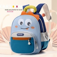 Nouveau Sac à Dos Oxford en Polyester 2026 pour Maternelle, Garçons et Filles de 3 à 6 Ans, Color-Block, Respirant, Imperméable et Ludique