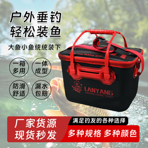 Seau de pêche pliable Lanyang EVA 30L, étanche, pour le stockage de poissons vivants, boîte à pêche d'extérieur - Product Image 2