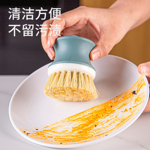 Cepillo de cocina con mango largo y cabezal redondo, cepillo de plástico para fregar y limpiar, para eliminar manchas de la cocina - Product Image 6