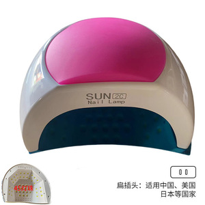 Lámpara de <span class=keywords><strong>uñas</strong></span> Led <span class=keywords><strong>UV</strong></span> portátil profesional de 48W, alta calidad, 4 velocidades, ajuste de sincronización, logotipo personalizado, luz de curado de <span class=keywords><strong>uñas</strong></span> <span class=keywords><strong>para</strong></span> esmalte de <span class=keywords><strong>uñas</strong></span> - Product Image 6