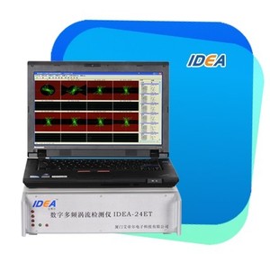 Détecteur de défauts NDT / Testeur de courants de Foucault à distance multifréquence / Machine de mesure des métaux - Product Image 3