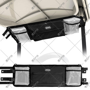 Bolsa de Almacenamiento para Techo de Carro de Golf Mydays, Negra, Impermeable, con Bolsillo Interior con Cremallera, para Uso en Carros de Golf - Product Image 2
