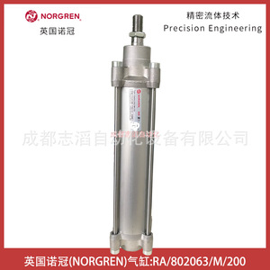 Cilindro Neumático Norgren Ra/802063/M/200, Cuerpo de Aluminio, Estándar ISO VDMA - Product Image 1