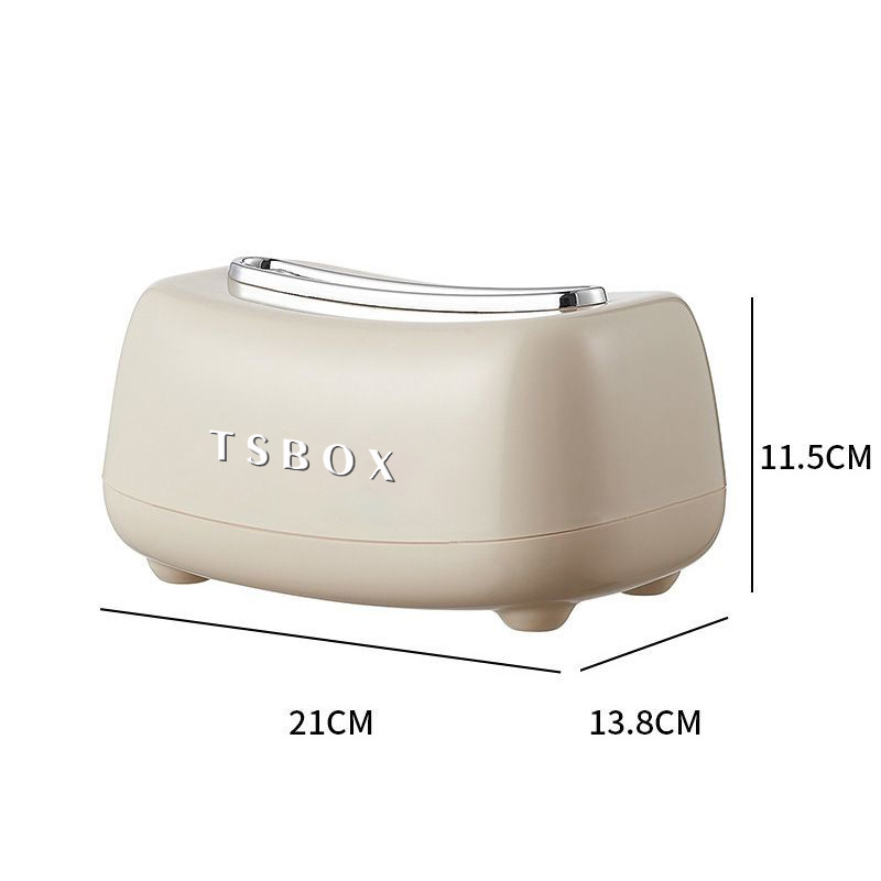 Tissue Box (Basic Version)