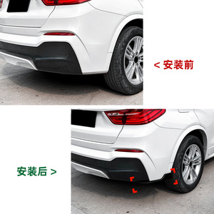 สปอยเลอร์มุมกันชนหลัง BMW X4 F26 M Sport ปี 2014-2018 สีดำเงา ลายคาร์บอนไฟเบอร์ แบบติดกาว - Product Image 5