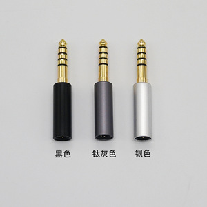 <b>Headphone</b> <b>Adapter</b> 4.4mm Balanced 3.5mm Stereo 2.5mm Balanced DIY Audio Accessory for Mobile Phones MP3 Players Tablets Laptops - Product Image 1