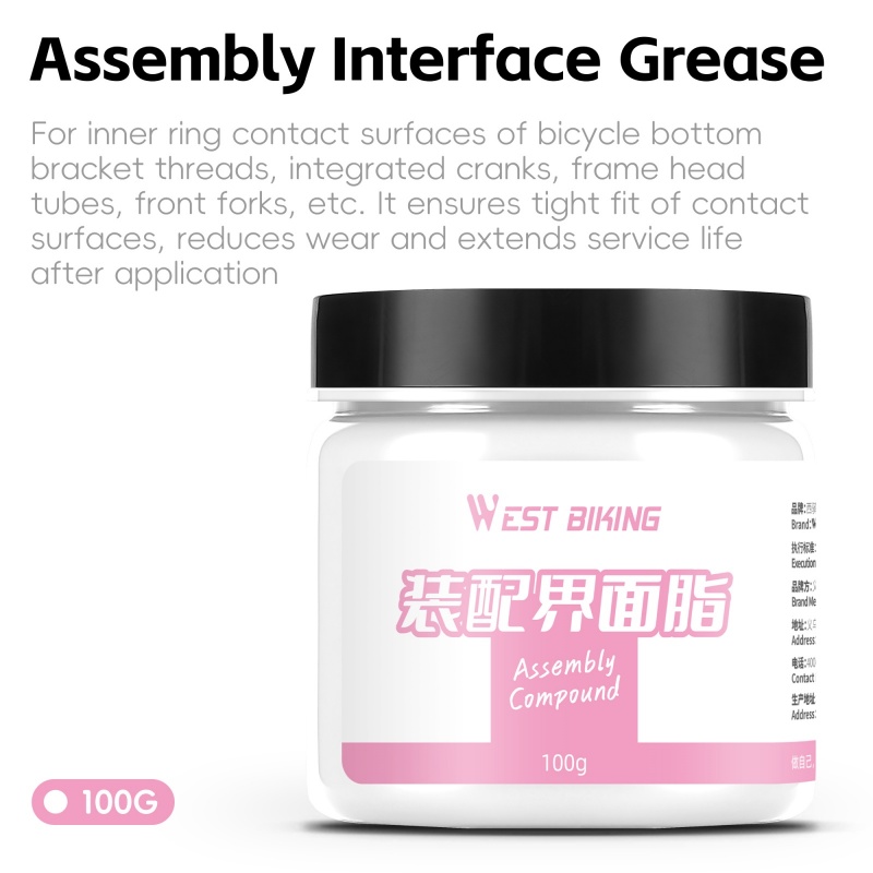 Pink-Assembly Interface Grease-100G