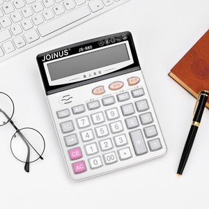 Calculadora de Escritorio Joinus Js880 de 12 Dígitos con Función de Voz para Uso en Oficina y Finanzas - Product Image 2