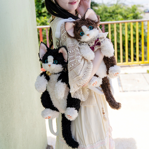 Sac à dos en peluche Devon <span class=keywords><strong>Rex</strong></span> de taille moyenne, fabriqué par DUPAN, vente en gros, rembourrage en coton PP simulé, jouet anti-stress - Product Image 4