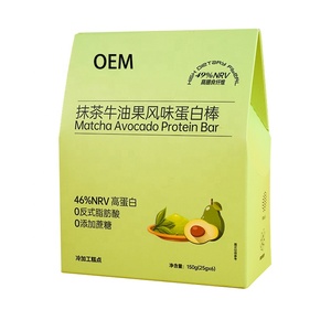 Yeni gelenler bar organik pirinç proteini güç whewhey <span class=keywords><strong>protein</strong></span> barlar <span class=keywords><strong>protein</strong></span> ve kollajen barlar ile uygun indirim - Product Image 1
