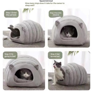 Tempat Tidur Hewan Peliharaan Bentuk Ulat Berkualitas Tinggi Kapas PP Semi Tertutup Dapat Dilepas dan Dicuci Tempat Tidur Kucing Dalam Ruangan Hangat Musim Dingin Tempat Tidur Gua Kucing - Product Image 3
