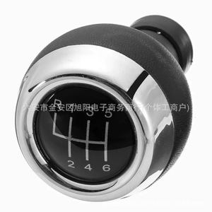 Pommeau de levier de vitesse 6 vitesses pour BMW Mini 125112753782 – Remplacement et réparation en plastique - Product Image 4