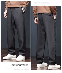 Primavera autunno <span class=keywords><strong>pantaloni</strong></span> <span class=keywords><strong>lunghi</strong></span> Casual larghi da uomo <span class=keywords><strong>Beige</strong></span> chiaro elegante con elastico a gamba dritta da indossare quotidianamente Street Fashion - Product Image 3