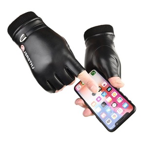 Jsrsth Men's Half-Finger Leather <b>Gloves</b> Black Winter <b>Fleece</b> <b>Lined</b> Waterproof Windproof Cycling <b>Gloves</b> For Delivery Workers - Product Image 3
