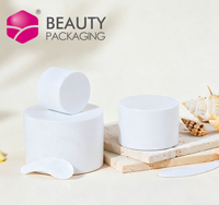 Pot à crème en plastique PP à double paroi de 5/10/15/30/50/100/150/200/250/300 ml, vide, emballage mat pour soins de la peau