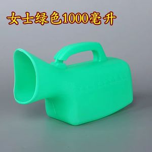 Urinario de plástico Jiang Hao de 1200 ml, urinario portátil de pie para uso en el baño - Product Image 5