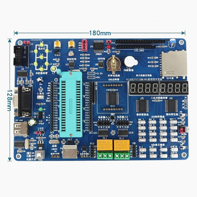 #66177 8051 Microcontroller MCU Sensor Modules Kit Learning Development Board with Comprehensive Features