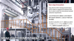 Bộ dây đánh lửa RCTE68 90919-21557 9091921557 ADG01632 ICK-3004 ICK3004 J5380519 986356838 RC-TE68 J80 1FZ-FE - Product Image 6