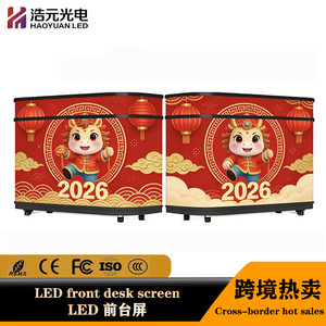 จอแสดงผล LED แบบโค้งติดผนังในอาคาร สีฟ้าอ่อน สำหรับโฆษณา ขนาด 178 °   มุมมองการมองเห็น - Product Image 4