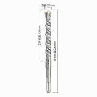 Mèche de perceuse à percussion rotative, tête de perçage croisée, queue carrée, carbure de tungstène YG8C, DCFS-20200, 110 mm, pour perçage du métal