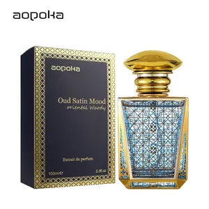 Perfume For Male Good Quality Arab Perfume Gift Box Luxury Oud Satin Mood Long Lasting Unisex Perfume