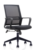 Chaise de bureau, tabouret de bureau, chaise pour personnel, chaise en maille simple, moderne, minimaliste, réglable, ergonomique, pivotante, avec accoudoirs