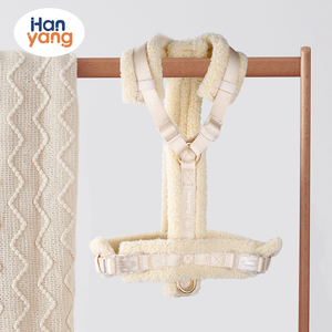 Pettorina per <span class=keywords><strong>Cani</strong></span> HanYang Personalizzata in Velluto Teddy, Poliestere Resistente e Design Speciale Anti-Trazione, Regolabile per <span class=keywords><strong>Cani</strong></span> di Piccola, Media e Grande Taglia - Product Image 1