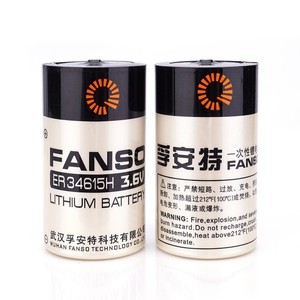 Batería <span class=keywords><strong>FANSO</strong></span> de 3.6V Tipo D ER34615H 19000mAh para Medidor de Agua y Gas - Product Image 1