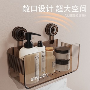 Estante Esquinero de Pared para Baño con Drenaje y Succión, para Almacenamiento de Cosméticos - Product Image 2