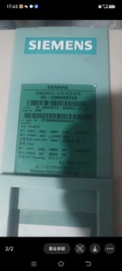 ตัวแปลงไดรฟ์ของแท้ใหม่เอี่ยม 7500 สำหรับ Plc 6ra70136dv620 6ra7013-6dv62-0 - Product Image 3