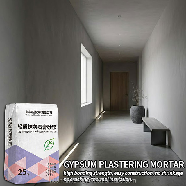 Stable Performance Quick Drying Gypsum Mortar for Interior Renovation