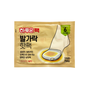 HARUON Air Activated Disposable <b>Foot</b> <b>Warmer</b> Pads Hot Selling Korea Sports & Entertainment Toe <b>Warmer</b> for Cold <b>Feet</b> Relief - Product Image 2