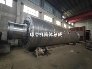 Grande broyeuse à boulets pour le broyage de minerai d'or, machine minière à sec et humide, haute efficacité, économie d'énergie, concasseur de cuivre et de quartz avec revêtement en manganèse - Product Image 4