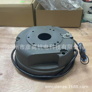 มอเตอร์ไฟฟ้าแม่เหล็กไฟฟ้า Mayr Roba Stop M Brake 60/891.014.1 S 300V 75W 60Nm สำหรับกังหันลม - Product Image 3