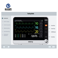 Moniteur patient au chevet Mindray UMEC100, écran 10,1 pouces, batterie longue durée, appareil portable de surveillance des signes vitaux