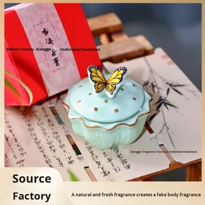 In stile cinese squisito barattolo di ceramica a farfalla di lunga durata antico Agarwood crema portatile solido Eau De Parfum <span class=keywords><strong>Fragrance</strong></span> gel - Product Image 3