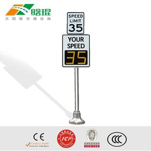 Señales de Tráfico LED Solares con Impresión Digital, Alerta Visual y Pantalla de Retroalimentación de Velocidad - Product Image 4
