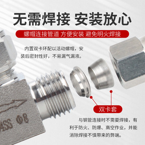 Válvula de aguja de acero inoxidable 304 Huihong de 6 mm con flujo directo para control de agua, aire y aceite - Product Image 3