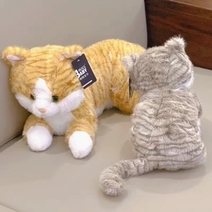 Hug Cat Peluche Ragdoll Siamés Birman British Shorthair Cat American Exotic Shorthair Persa Muñeco de peluche para niños - Product Image 1