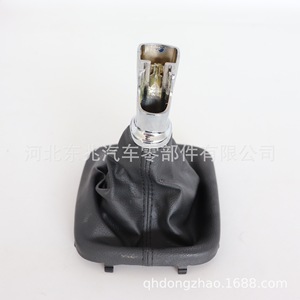 Hyundai Car Gear <b>Shift</b> <b>Knob</b> Black Leather Ergonomic Design For Modern Vehicles DZ20 Q3 K3 - Product Image 3